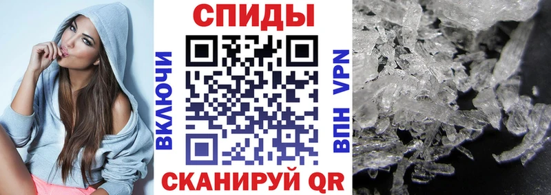 Купить где  Инза  Амфетамин 98% 