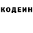 Метадон белоснежный Evelyn Gore