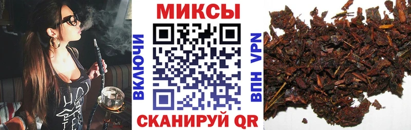 Бутират BDO  Купить  Инза 