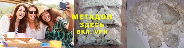 индика Зерноград