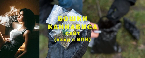 марки nbome Зеленокумск