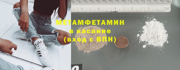 марки nbome Зеленокумск