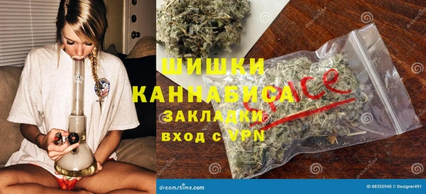 эйфоретик Зеленодольск
