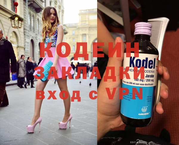 индика Зерноград