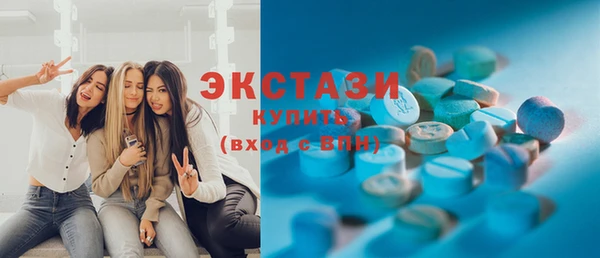 индика Зерноград
