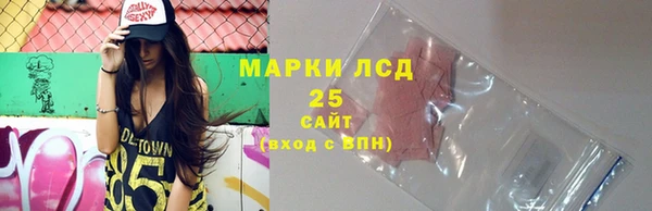 эйфоретик Зеленодольск