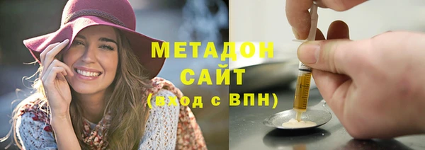 марки nbome Зеленокумск