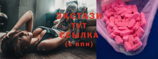 индика Зерноград