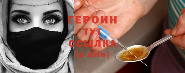 MESCALINE Инта