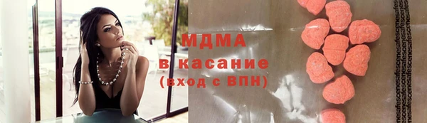 индика Зерноград