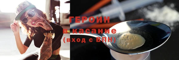 индика Зерноград