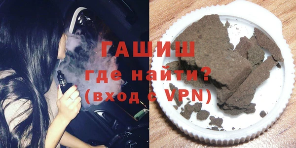 марки nbome Зеленокумск
