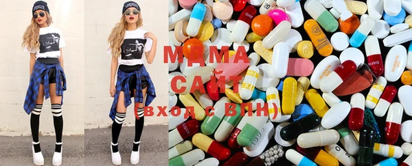 марки nbome Зеленокумск