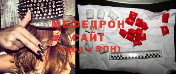 индика Зерноград