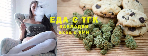 индика Зерноград