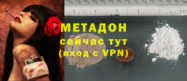 индика Зерноград