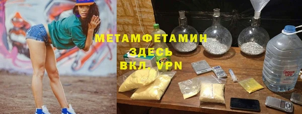 индика Зерноград