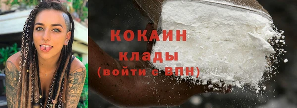 эйфоретик Зеленодольск