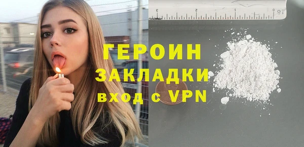 индика Зерноград