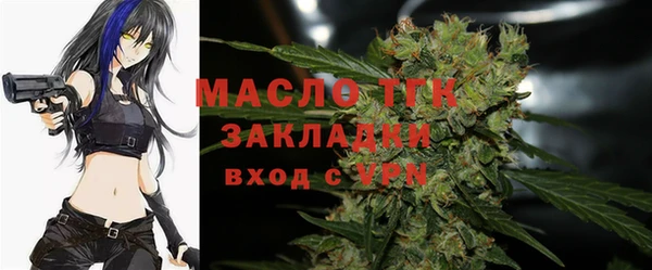 марки nbome Зеленокумск