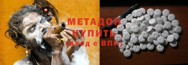 индика Зерноград