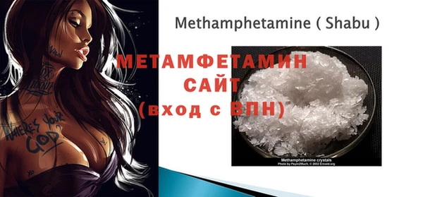 марки nbome Зеленокумск